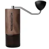Comandante Kaffeemühle C40 MK4 Nitro Blade Virginia Walnut- Kaffee & Tee