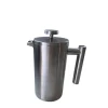 Monkano Pressstempelkanne Monza Edelstahl 800 ml- Kaffee & Tee